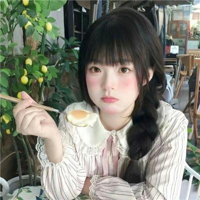 幽情密使